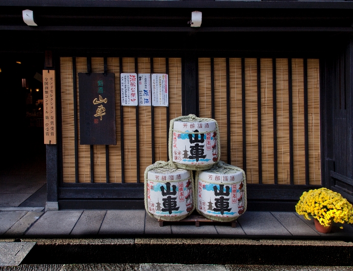 Takayama-Sake Barrels 11-0661.jpg